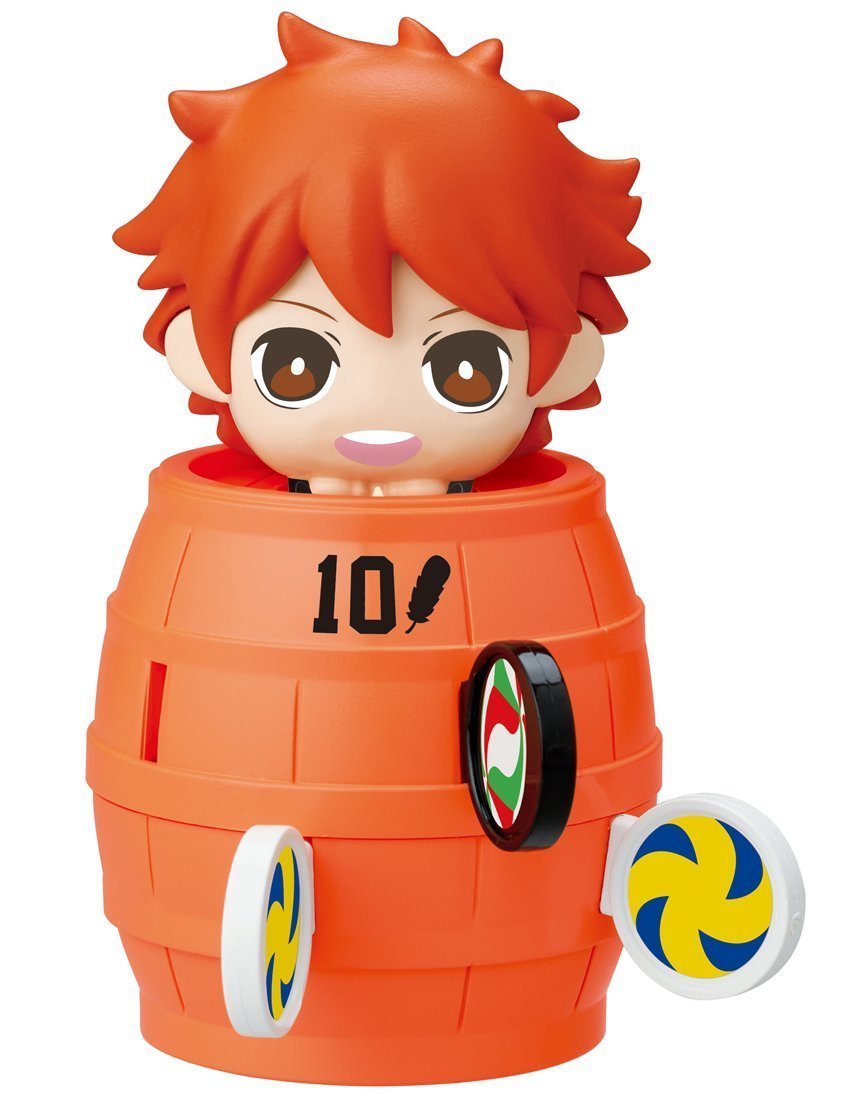 pop vinyl haikyuu