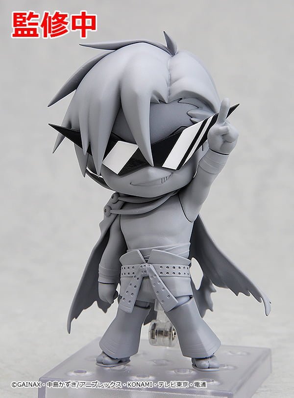 ffxiv nendoroid