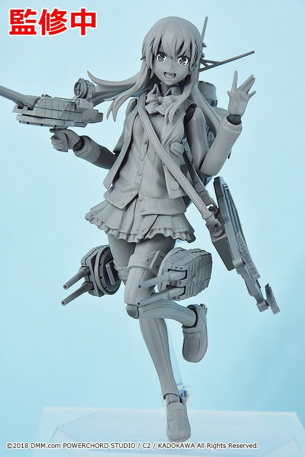 suzuya kai