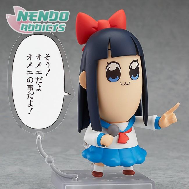 pipimi nendoroid
