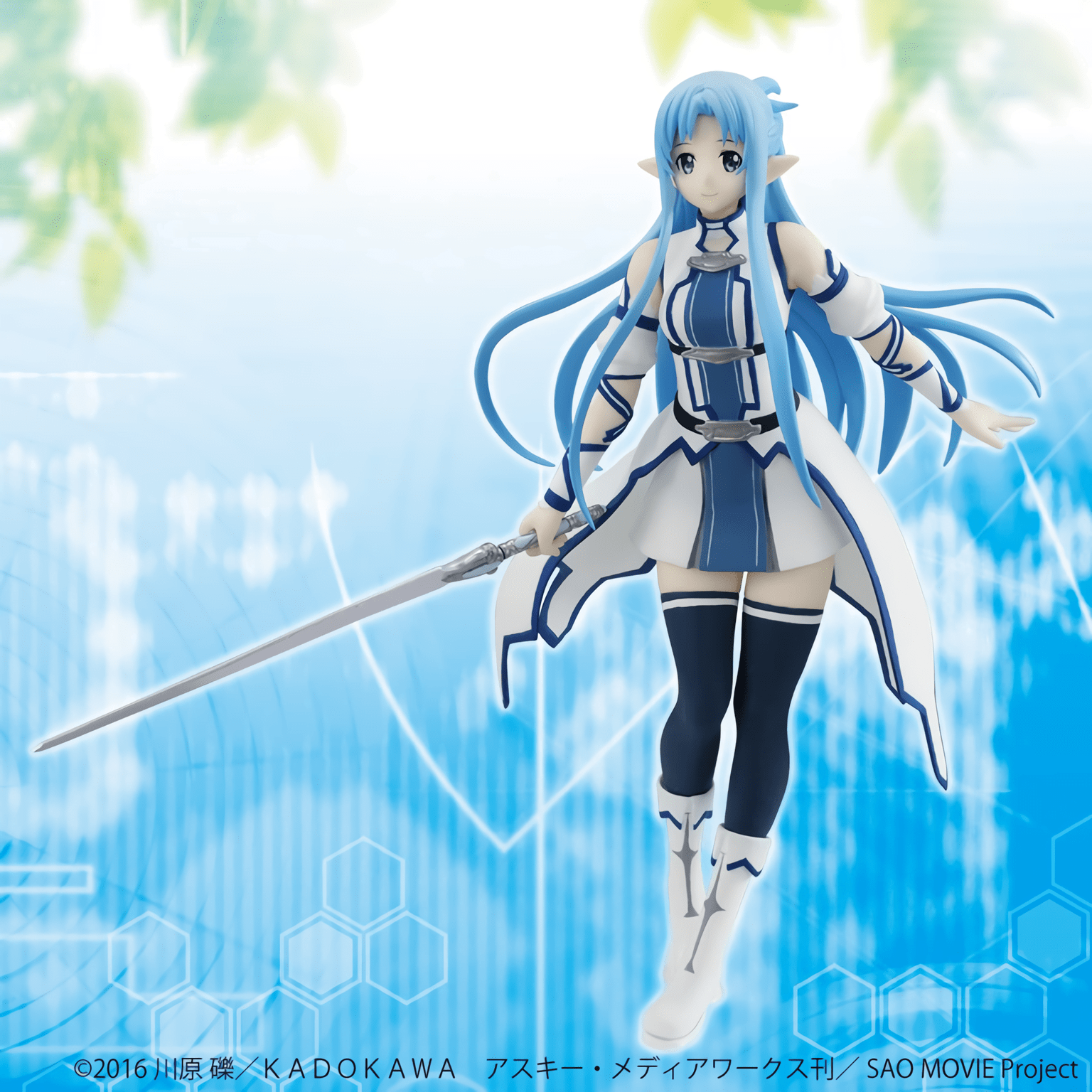 asuna ex chronicle figure