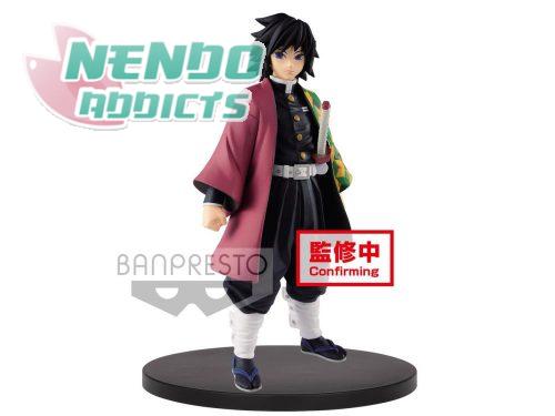 banpresto rui