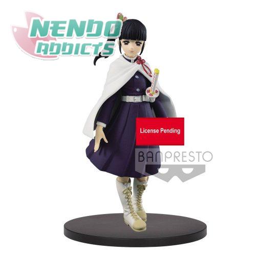 Nendo Addicts - Banpresto - Kanao Tsuyuri