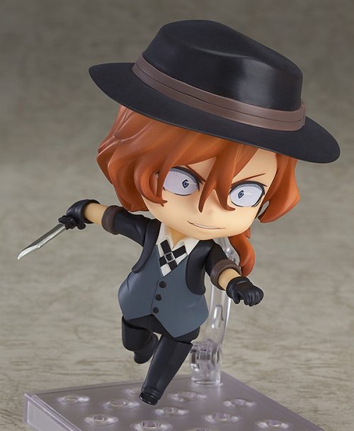 Nendoroid - #0676 - Chuya Nakahara Pose1