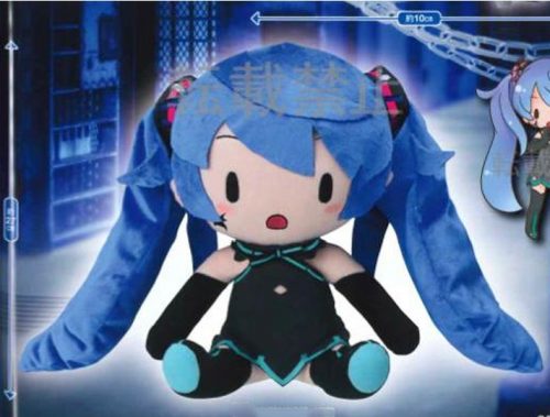 hatsune miku fuwa fuwa plush