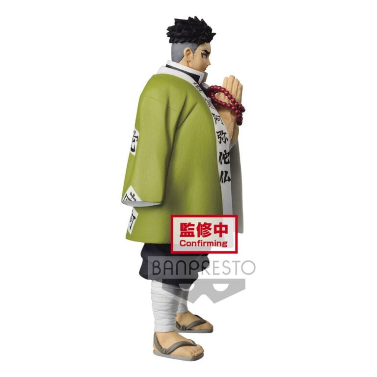 gyomei himejima banpresto