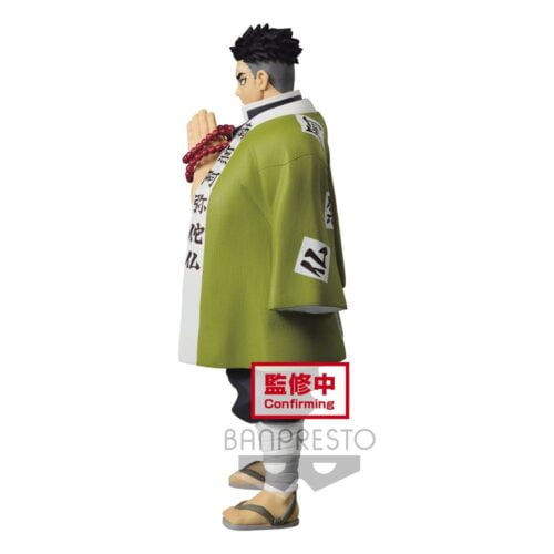 gyomei himejima banpresto