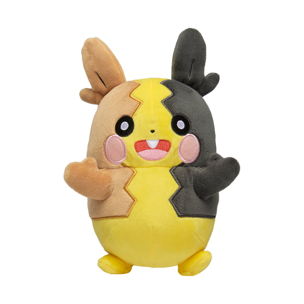 nendo plush