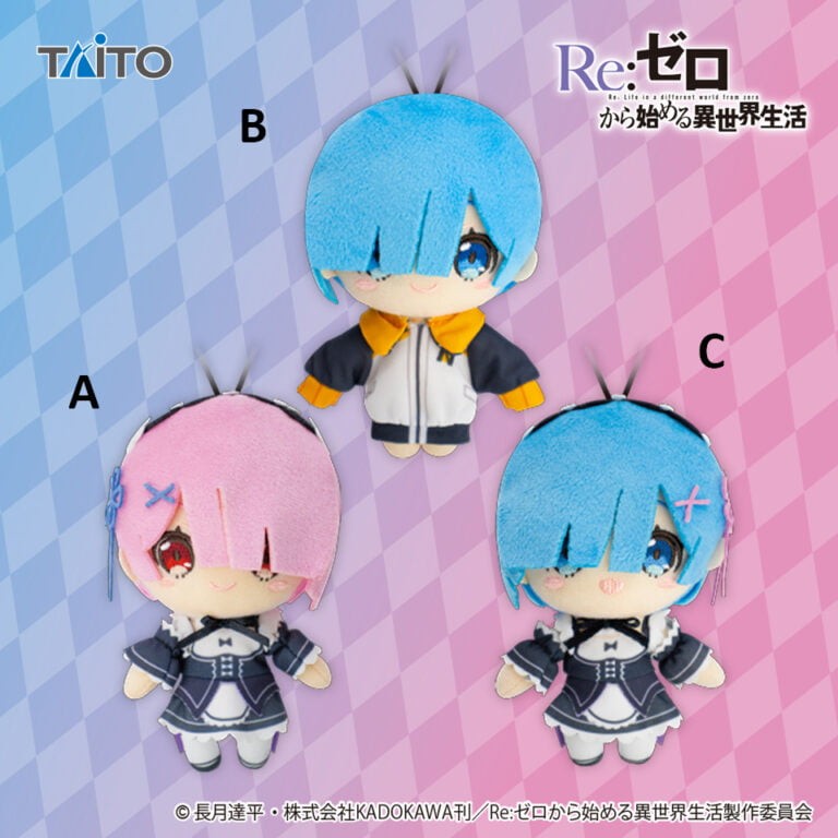 re zero felix plush