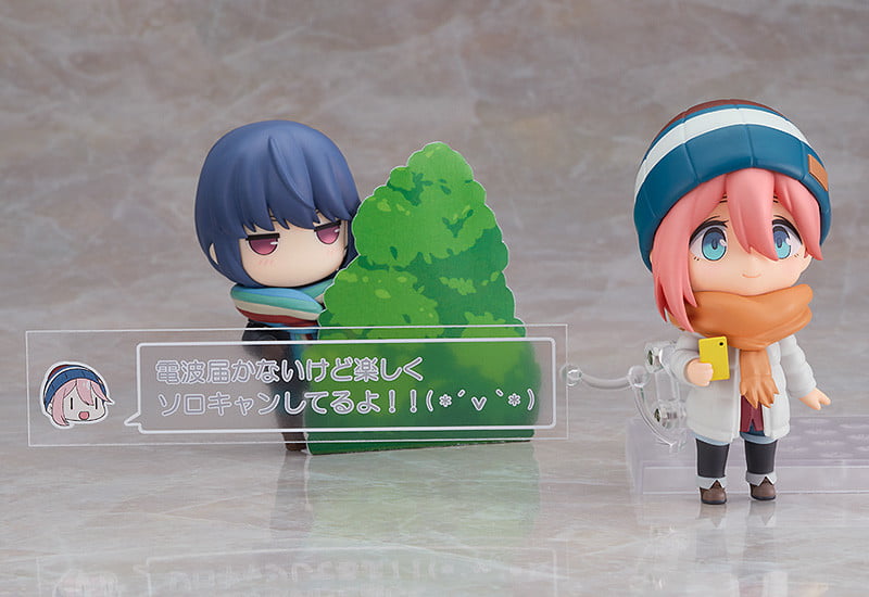 nadeshiko yuru camp nendoroid