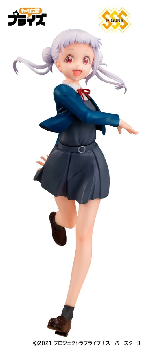Nendo Addicts - Furyu - Love Live! Superstar!! Sss Chisato Arashi