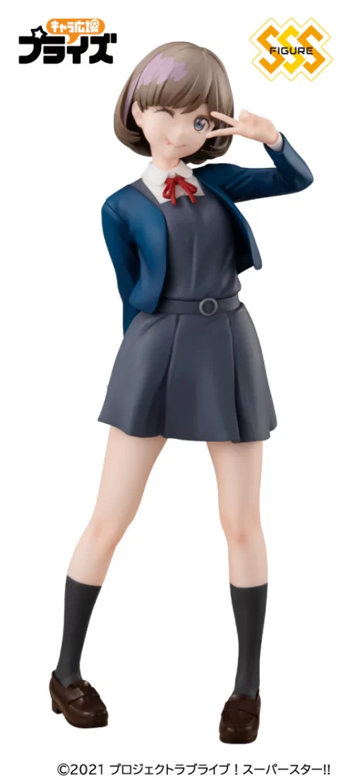 Nendo Addicts - Furyu - Love Live! Superstar!! Sss Tang Keke