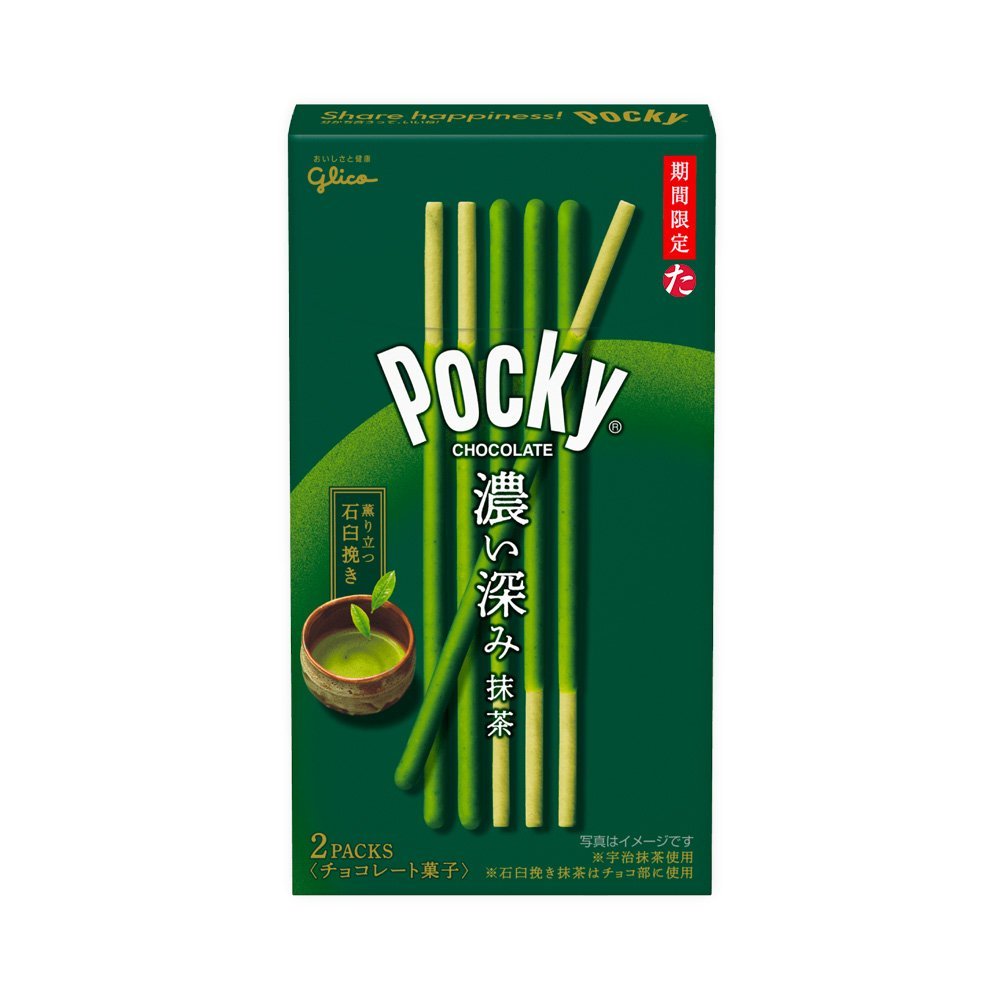 Nendo Addicts - Glico - Pocky Matcha Flavor