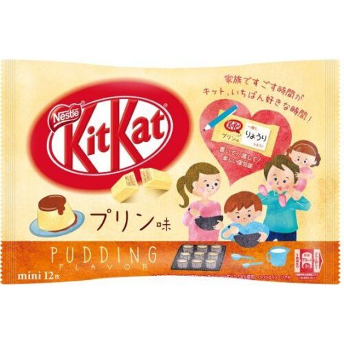 Nendo Addicts - Nestlé - Kitkat Pudding