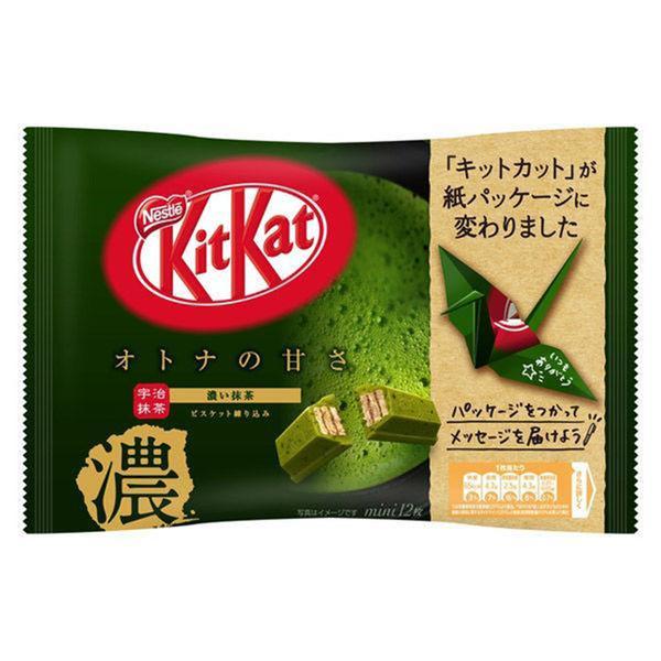 Nendo Addicts - Nestlé - Kitkat Rich Matcha Flavor