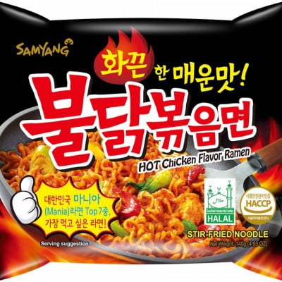 Nendo Addicts - Samyang - Hot Chicken Spicy Ramen