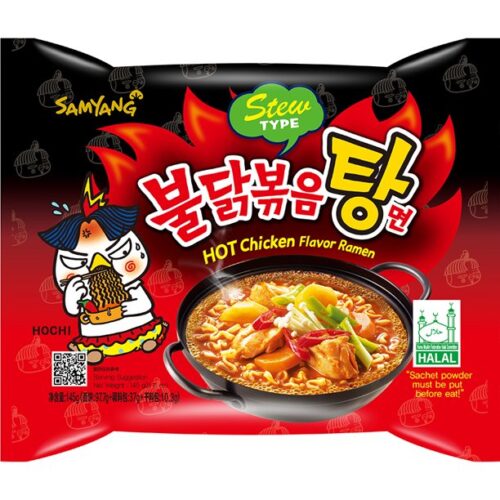 Nendo Addicts - Samyang - Hot Chicken Stew Ramen