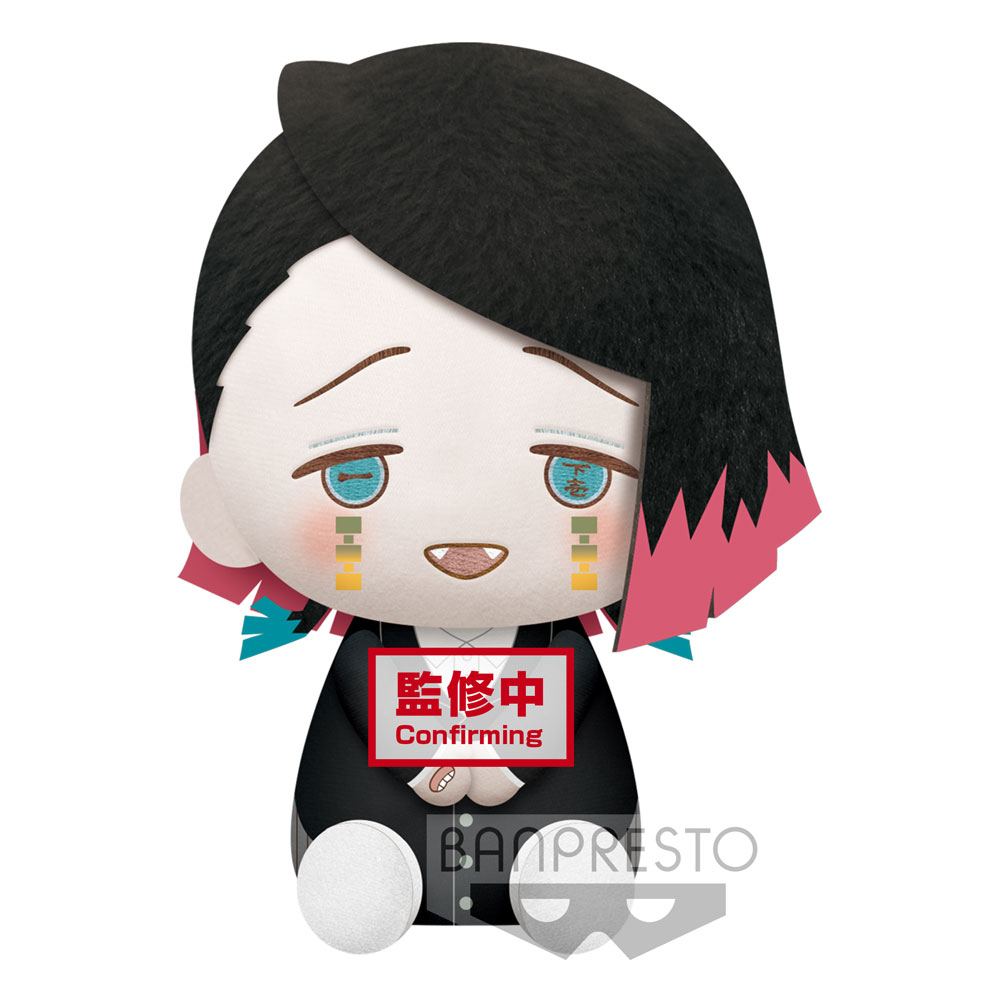 nendo plush