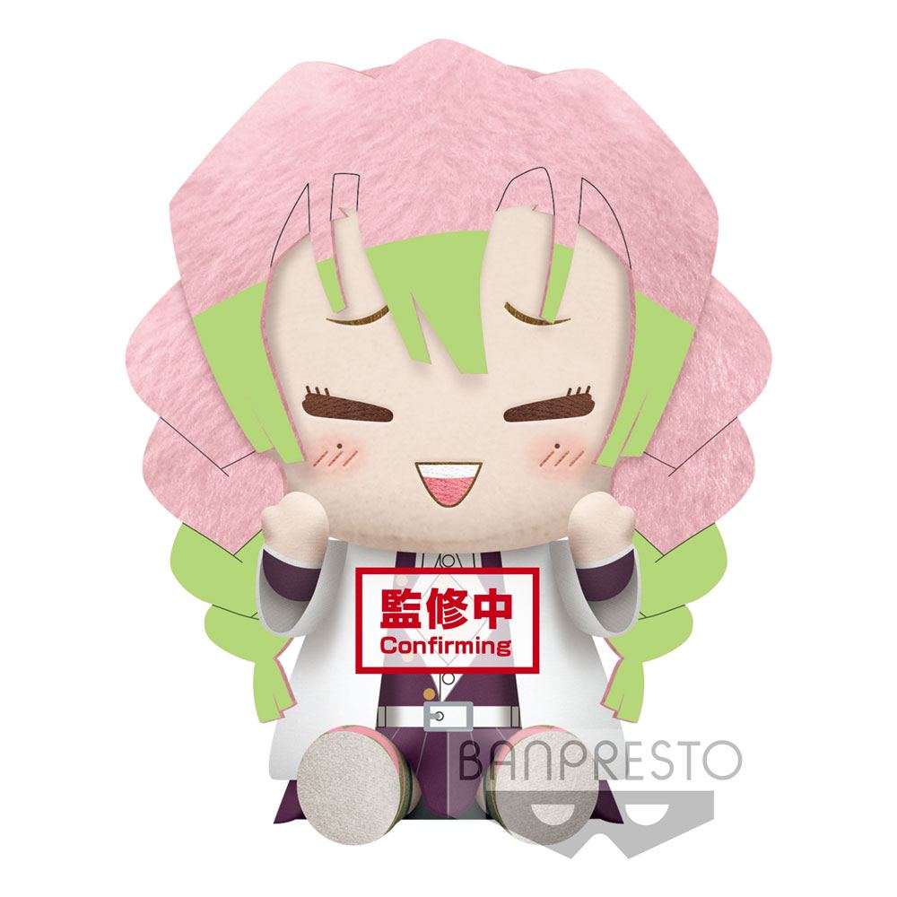 banpresto big plush