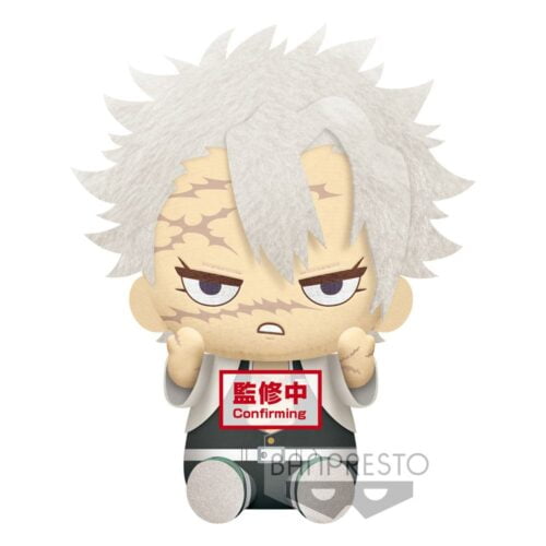 Nendo Addicts - Banpresto - Demon Slayer Big Plush Sanemi Shinazugawa