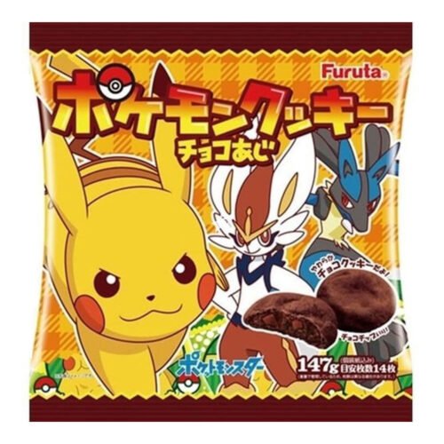 Nendo Addicts - Furuta - Pokemon Chocolate Cookies