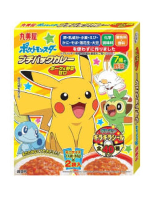Nendo Addicts - Marumiya - Pokemon Instant Curry Pork And Vegetables