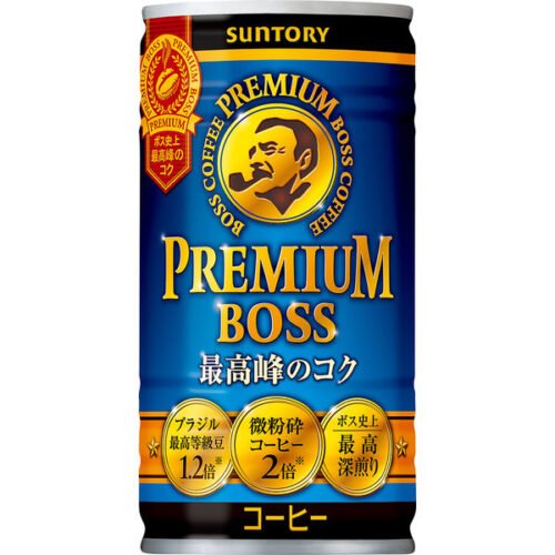 Nendo Addicts - Suntory - Boss Premium Coffee