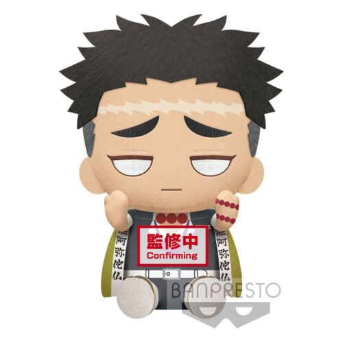Nendo Addicts - Banpresto - Demon Slayer Big Plush Gyomei Himejima