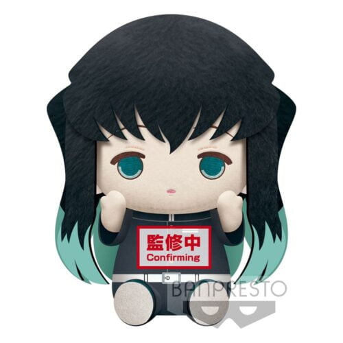 Nendo Addicts - Banpresto - Demon Slayer Big Plush Muichiro Tokito