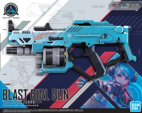 Nendo Addicts - Bandai - Blast Girl Lady - Attack Girl Gun Alpha Tango