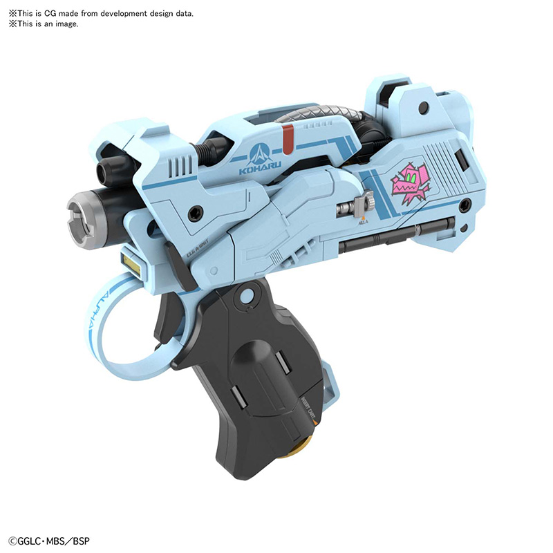 Nendo Addicts - Bandai - Gun Girl Lady - Attack Girl Gun X Commander Alice Setbox Pose2