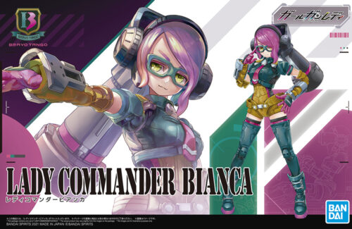 Nendo Addicts - Bandai - Gun Girl Lady - Lady Commander Bianca