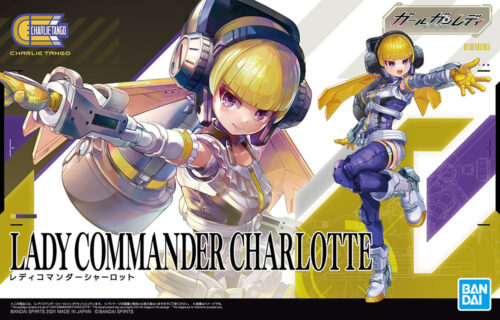 Nendo Addicts - Bandai - Gun Girl Lady - Lady Commander Charlotte