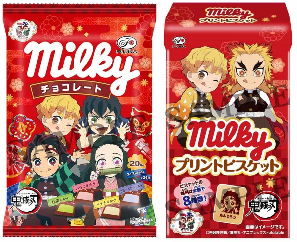 Nendo Addicts - Fujiya - Milky X Kimetsu No Yaiba Choco Biscuits