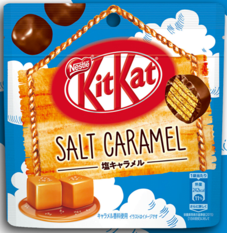 Nendo Addicts - Kitkat Salt Caramel
