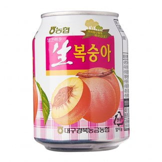Nendo Addicts - Nonghyup - Peach Juice Drink
