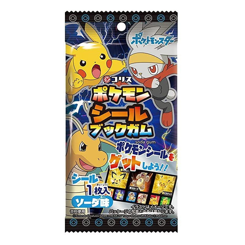 Nendo Addicts - Coris - Pokemon Sticker Gummy