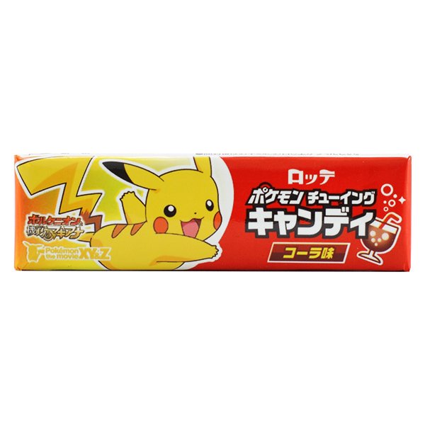 Nendo Addicts - Lotte - Pokemon Chewy Candy Cola