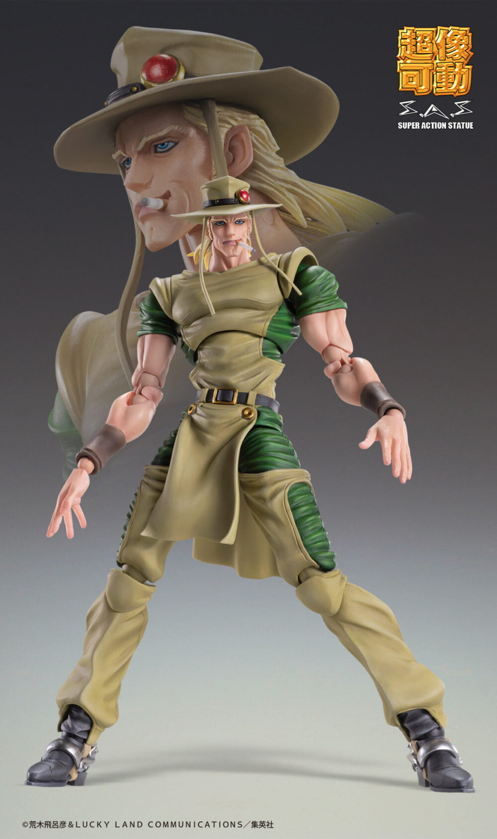 Nendo Addicts - Medicos - Hol Horse Chozokado Pose7