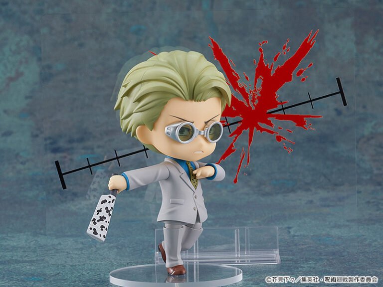 nanami kento nendoroid