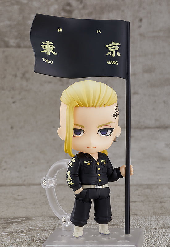 draken nendoroid