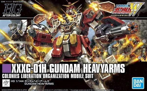 Nendo Addicts - Bandai - Hg Heavyarms Gundam