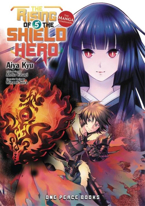 Nendo Addicts - One Peace Books - The Rising Of The Shield Hero Vol.05