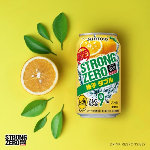 Nendo Addicts - Suntory Strong Zero Yuzu