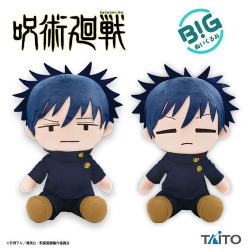 jujutsu kaisen taito plush