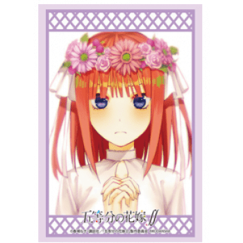 Bushiroad - Sleeve Collection The Quintessential Quintuplets Nino Nakano 75 Sleeves