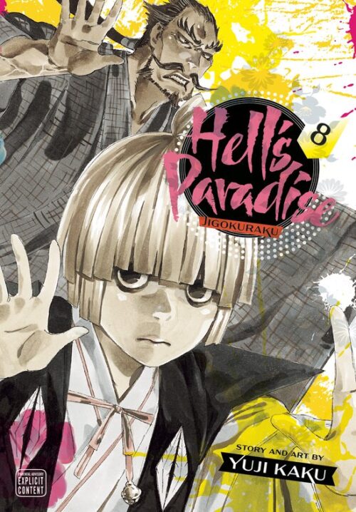 Hell's Paradise Vol.8