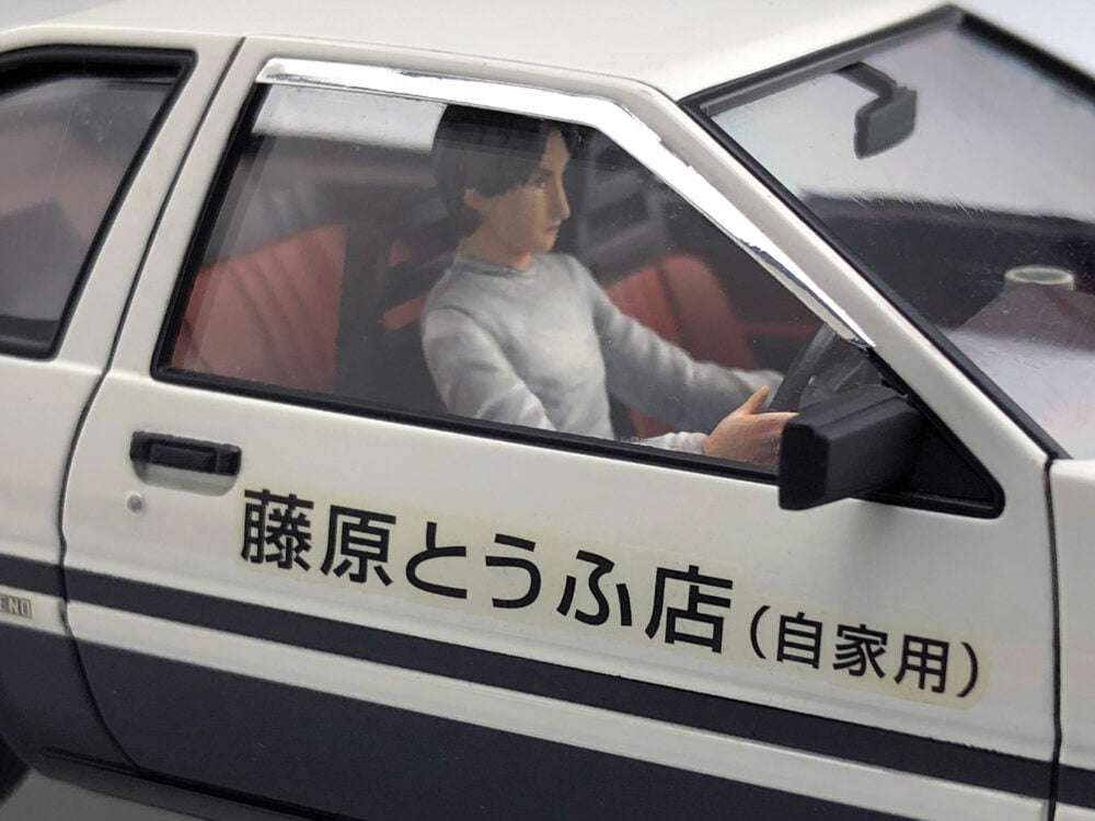 Nendo Addicts - Aoshima - Initial D Fujiwara Takumi Ae86 Trueno Project D With Driver Figure Pose3