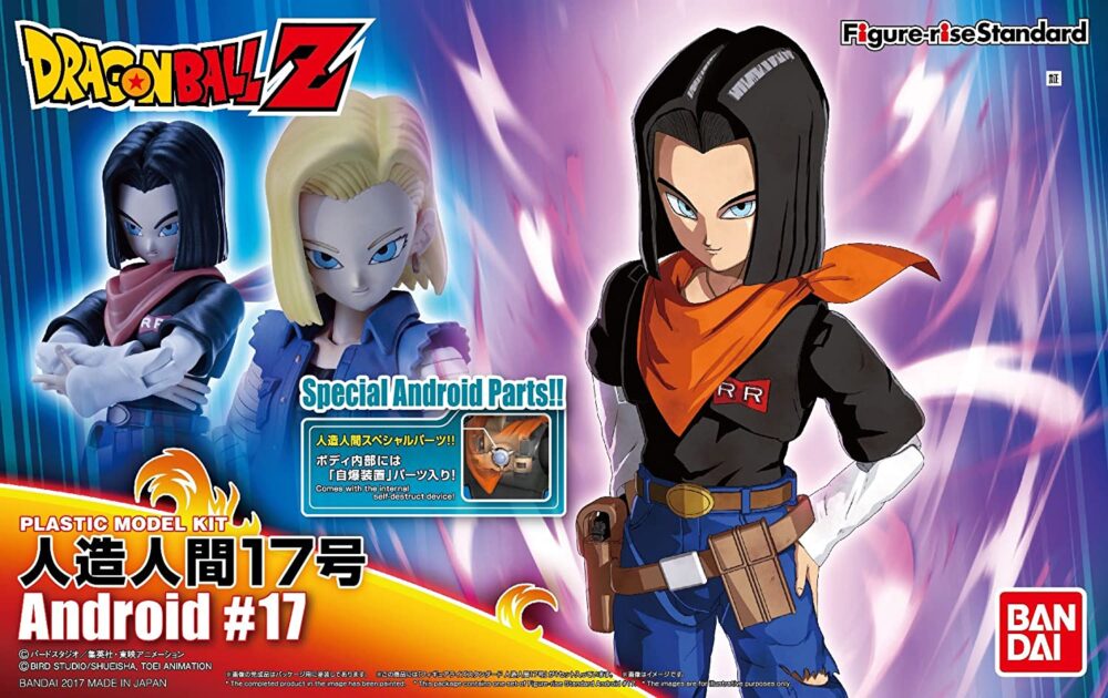Nendo Addicts - Bandai - Dragon Ball Z Android 17 Figure Rise Pose5