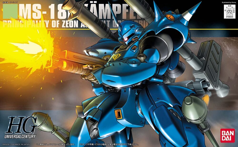 Nendo Addicts - Bandai - Kampfer 089 Hg